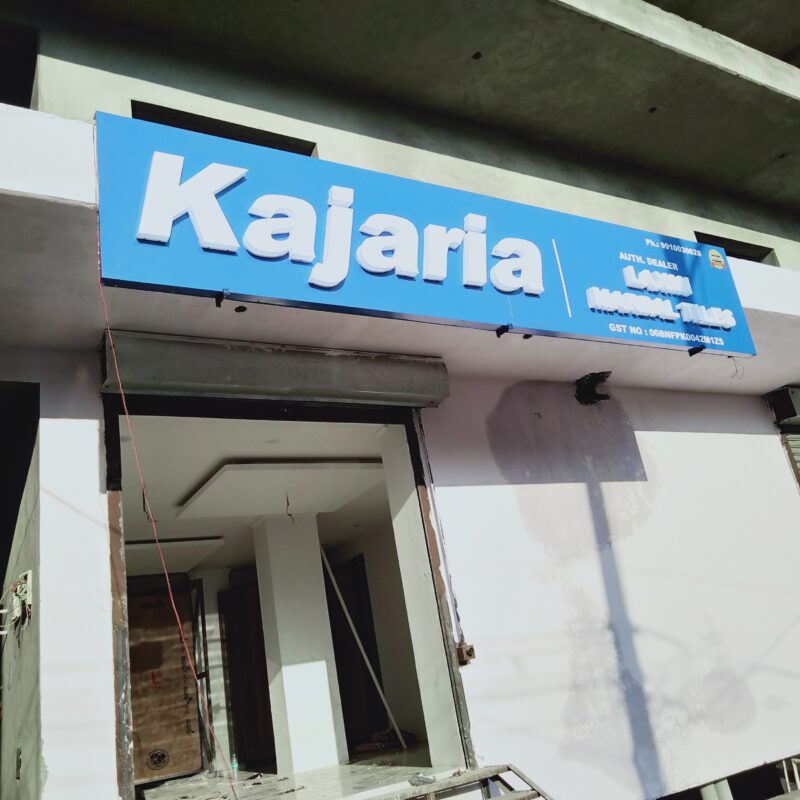Sign Board Manufacturers in Noida