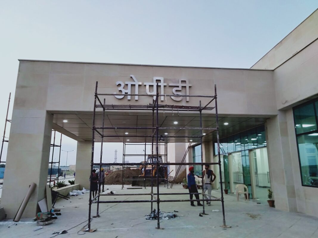 Sign board shop