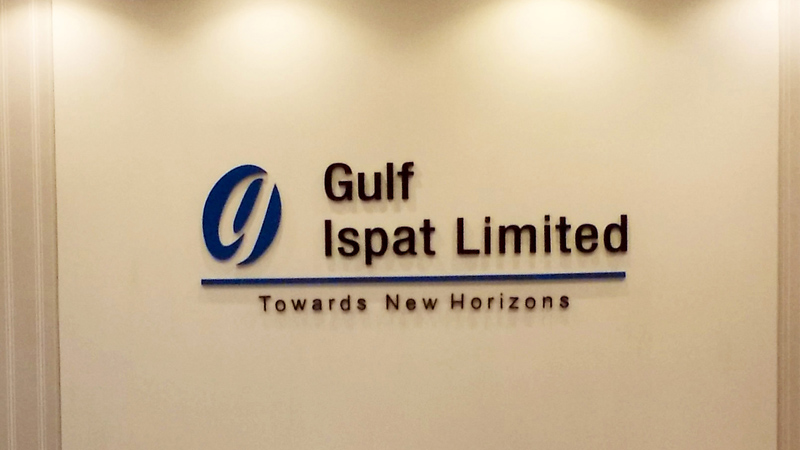 factory name board
