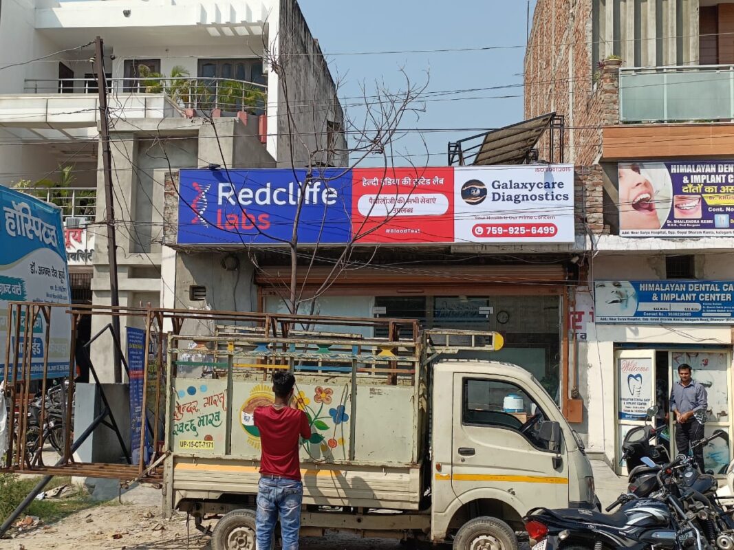 led sign board in greater noida