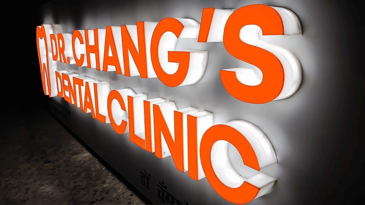 office sign board