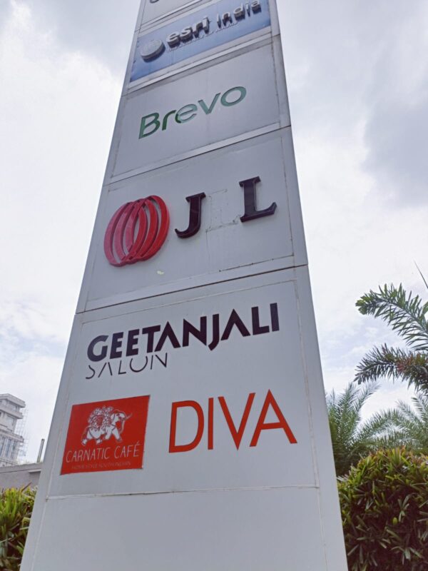 flex board printing banner in noida